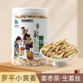 Tiras pequeñas de jengibre con rizoma deshidratado de Yunnan